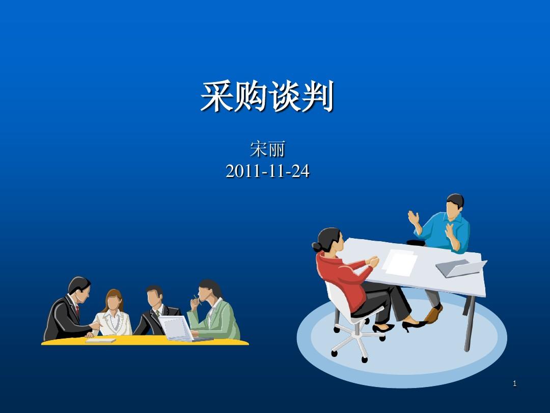 支援香港報(bào)名登記表_支援填報(bào)后幾時(shí)公布填報(bào)結(jié)果_支援登記報(bào)名表香港怎么填