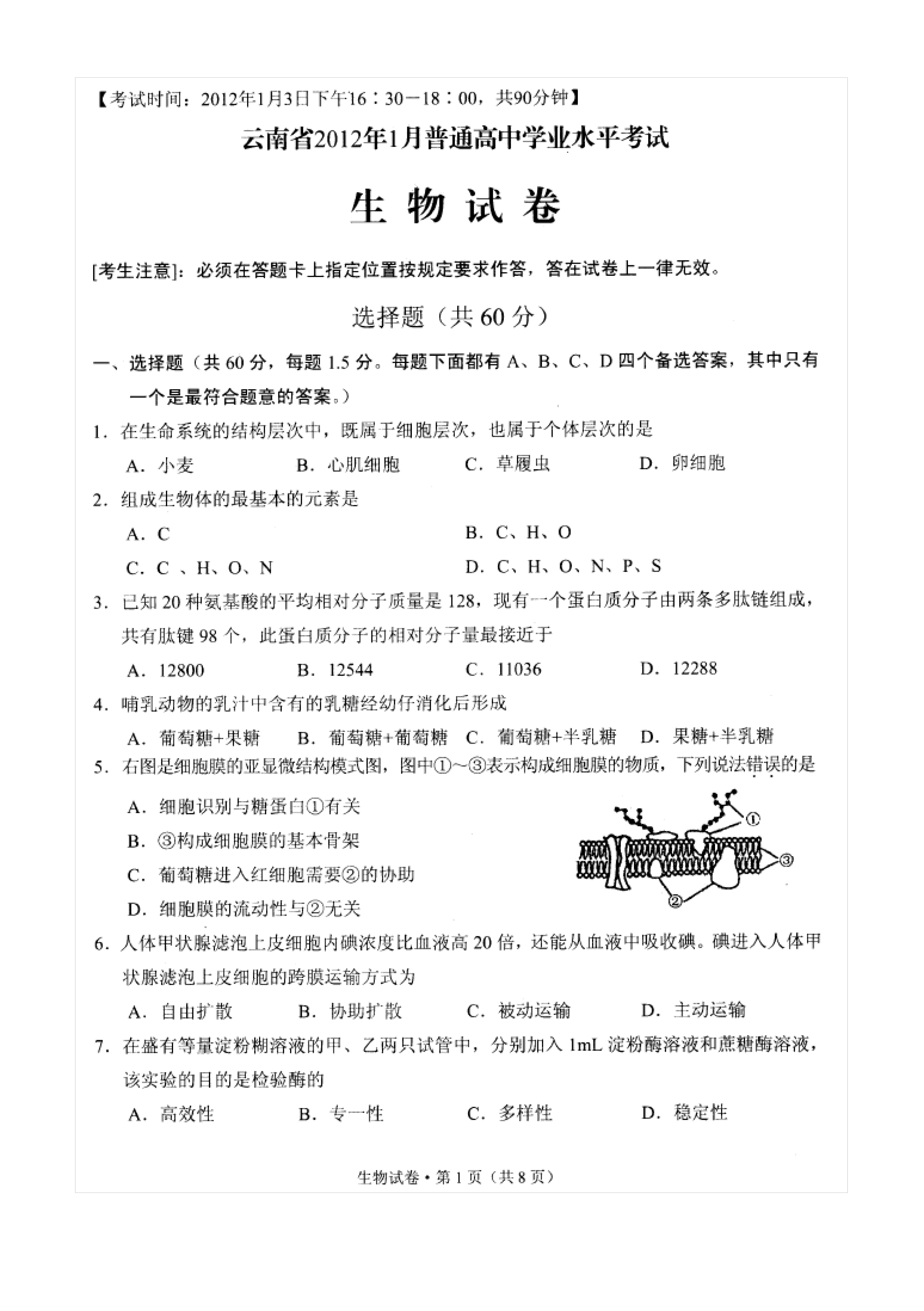 13年安徽高考語(yǔ)文作文_安徽高考語(yǔ)文作文_安徽高考語(yǔ)文作文多少分