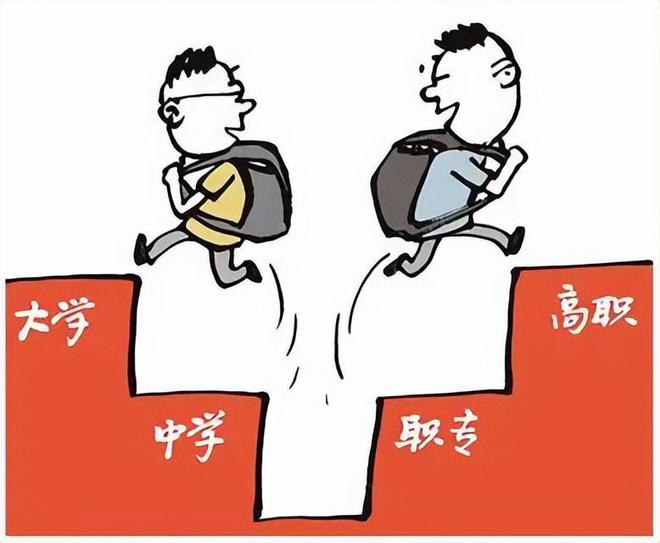 煤炭人員分流后心聲_初中畢業(yè)后普職分流是什么意思_os是職場中是什么意思