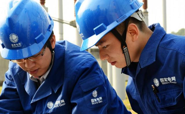 電力專業(yè)人才網(wǎng)_電力標(biāo)牌專業(yè)制作產(chǎn)品信息_電力專業(yè)排名