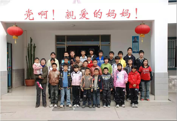 九亭二小好不好_九亭二小屬于第幾梯隊_九亭第二小學