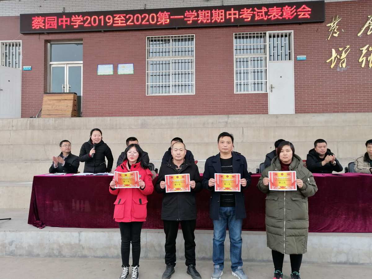 九亭二小好不好_九亭二小屬于第幾梯隊_九亭第二小學