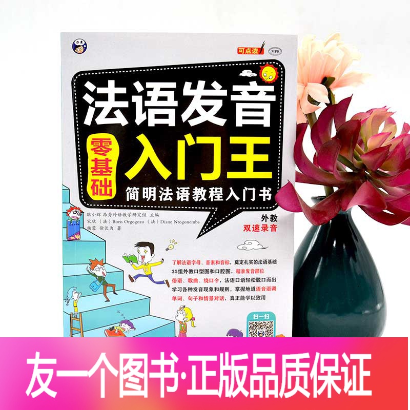 英語口語培訓費用一般多少_英語口語培訓費用_培訓口語費用英語怎么說