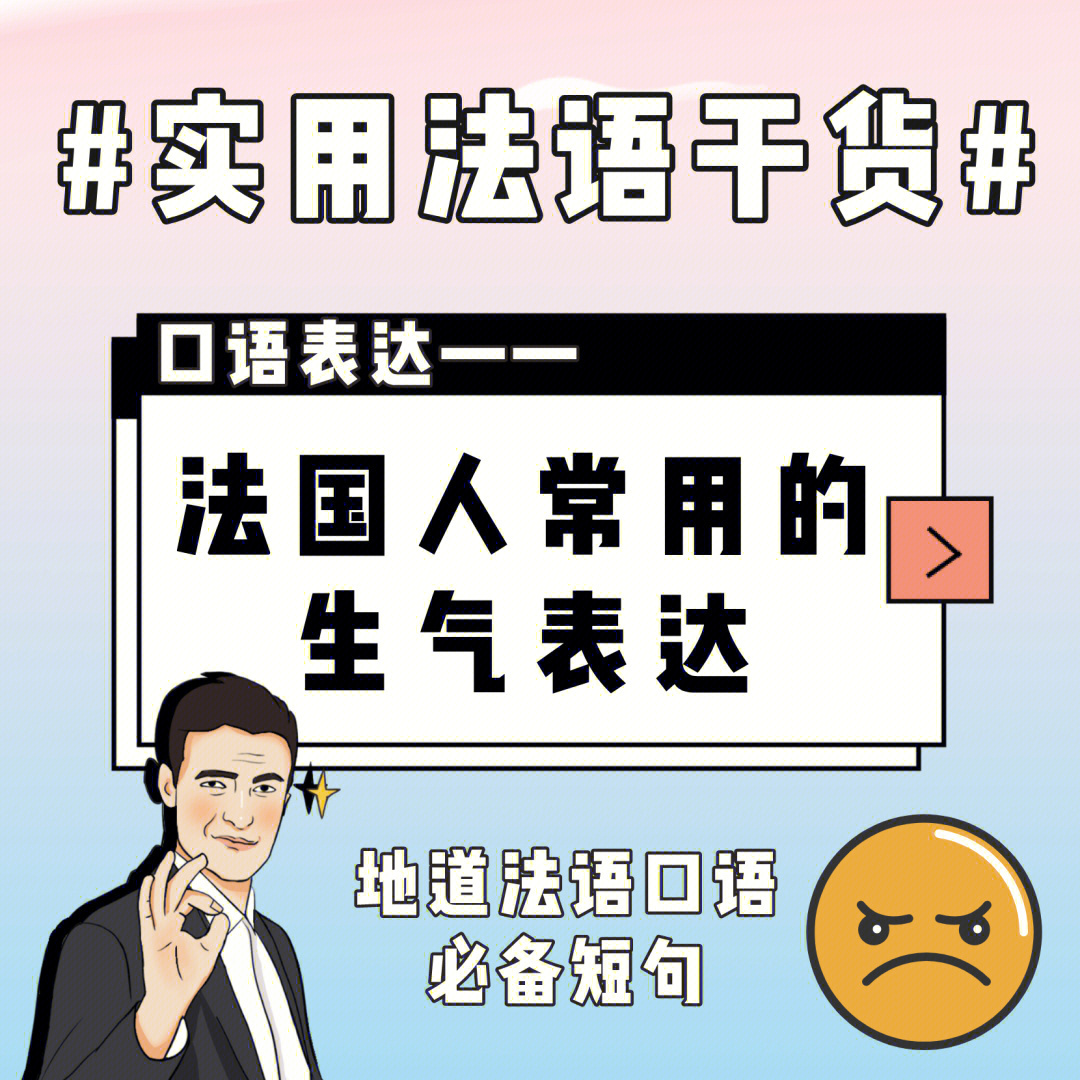 培訓口語費用英語怎么說_英語口語培訓費用_英語口語培訓費用一般多少