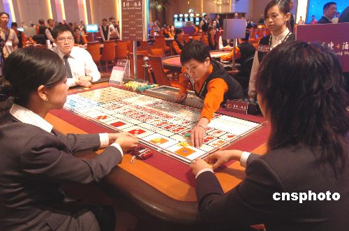 維克尼拉斯的咒符_拉斯本德結(jié)婚_拉斯維加斯 結(jié)婚