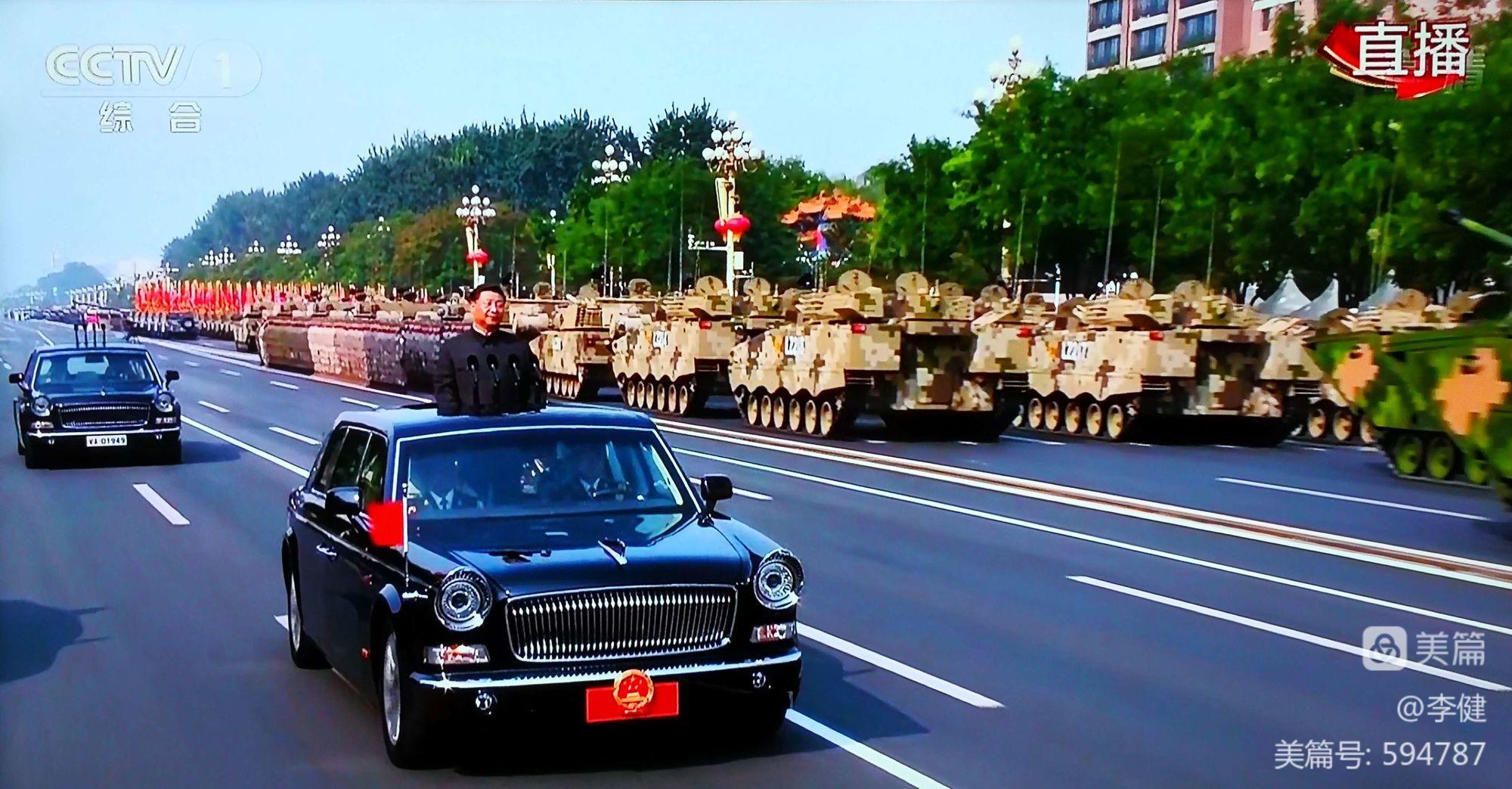 1949年閱兵儀式觀后感_閱兵儀式觀后感500字_看閱兵儀式的觀后感