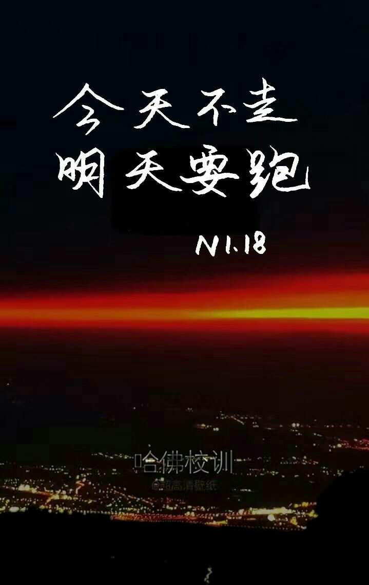 明天為話題作文_以快樂(lè)為話題作文_以明天為話題的作文
