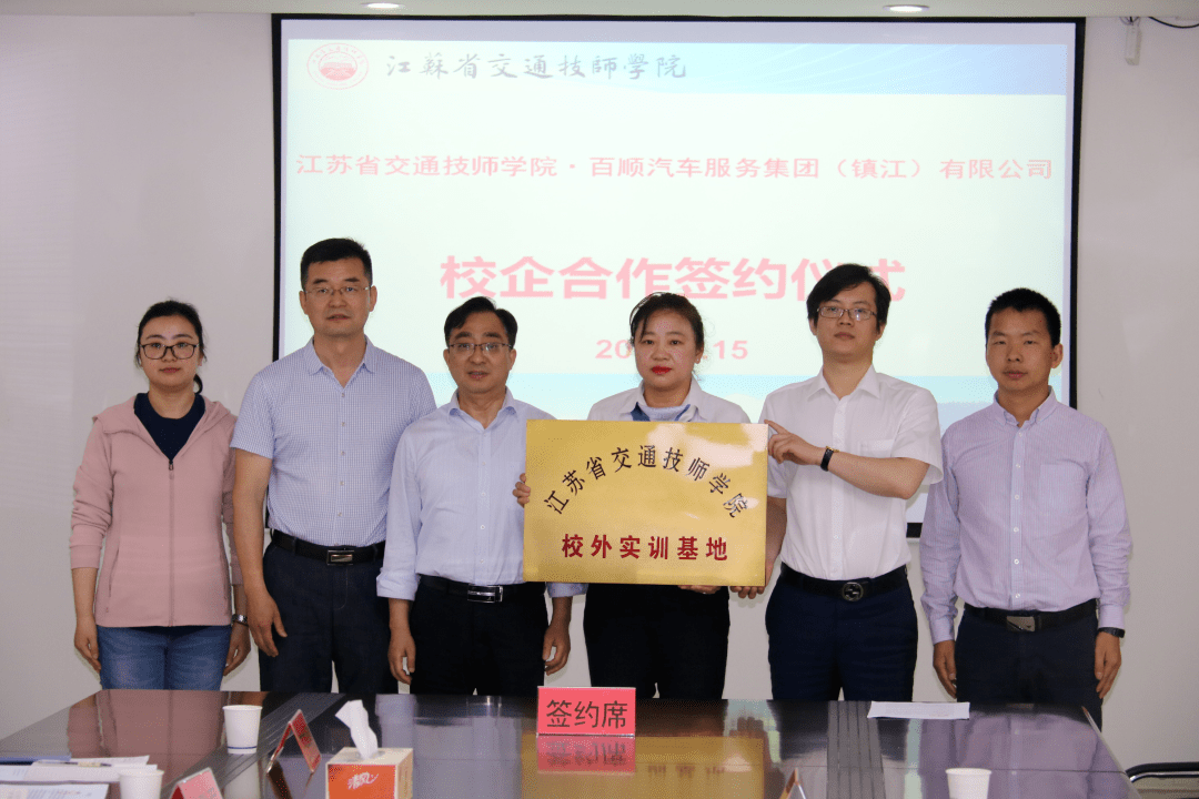 獨立學院排名_軟件學院排名_全國獨立學院排名2016