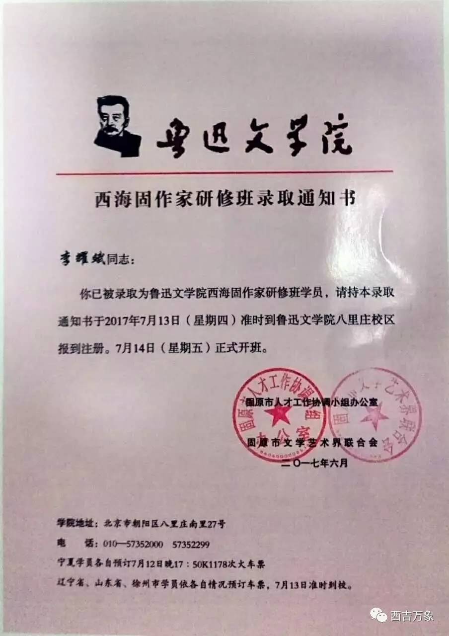 澳大利亞留學生論壇_留學去白俄羅斯還是俄羅斯_俄羅斯留學生找工作