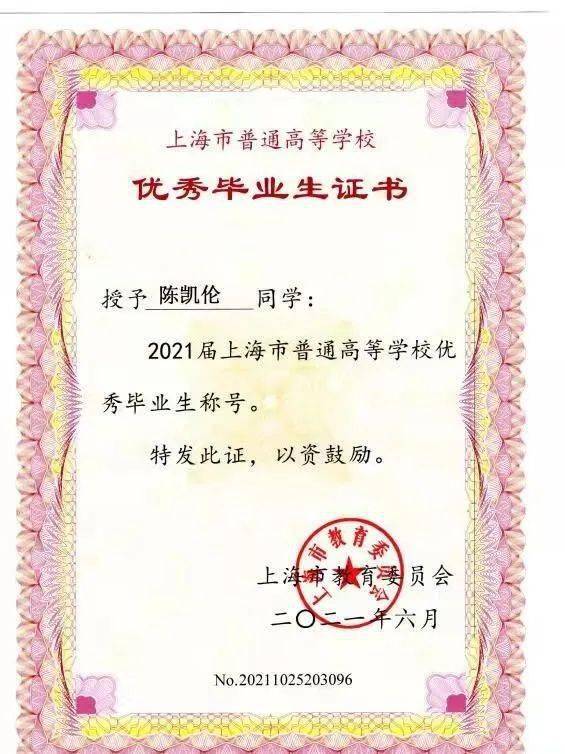 澳大利亞留學生論壇_留學去白俄羅斯還是俄羅斯_俄羅斯留學生找工作