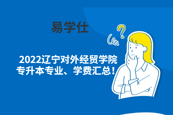 皇家墨爾本理工大學_皇家理工墨爾本大學世界排名_皇家理工墨爾本大學qs