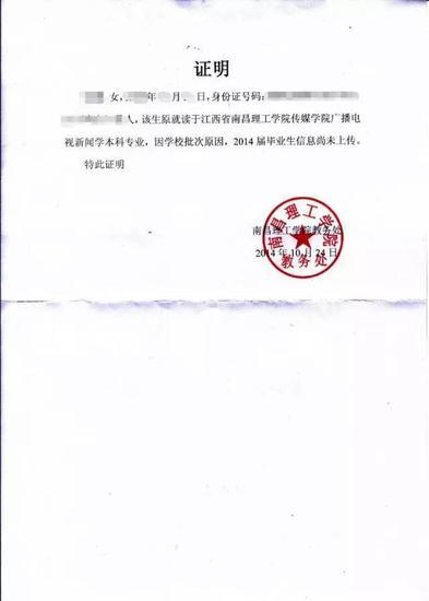 2020教師證政策改革_教師資格證政策解讀_教師資格證新政策