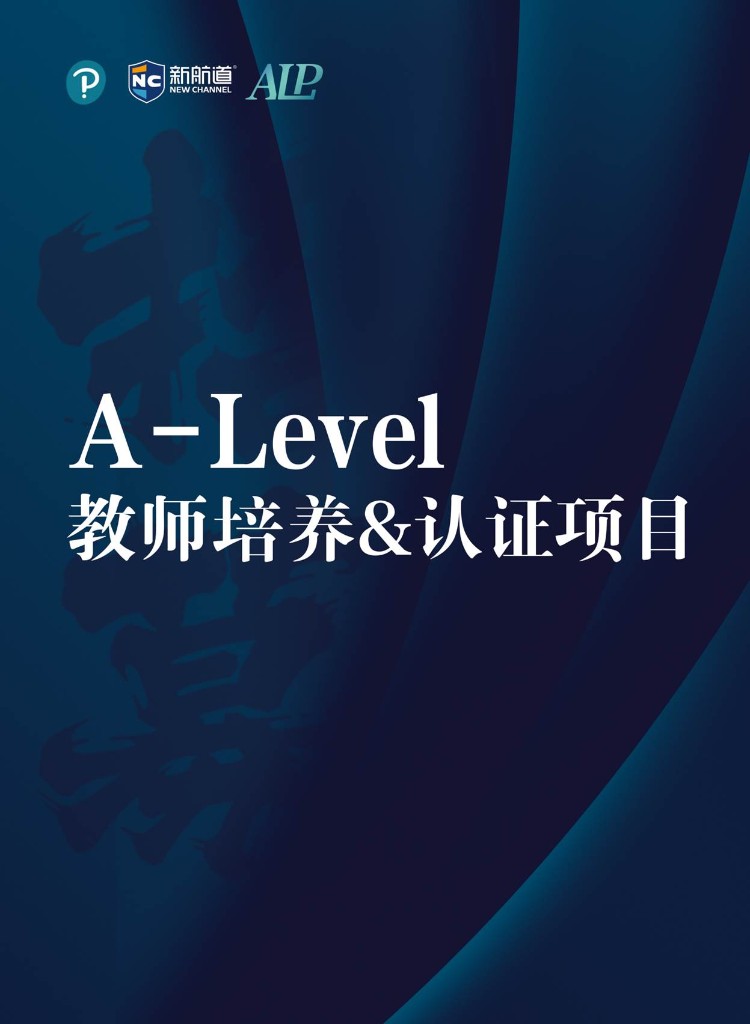 教師資格證政策解讀_教師資格證新政策_2020教師證政策改革