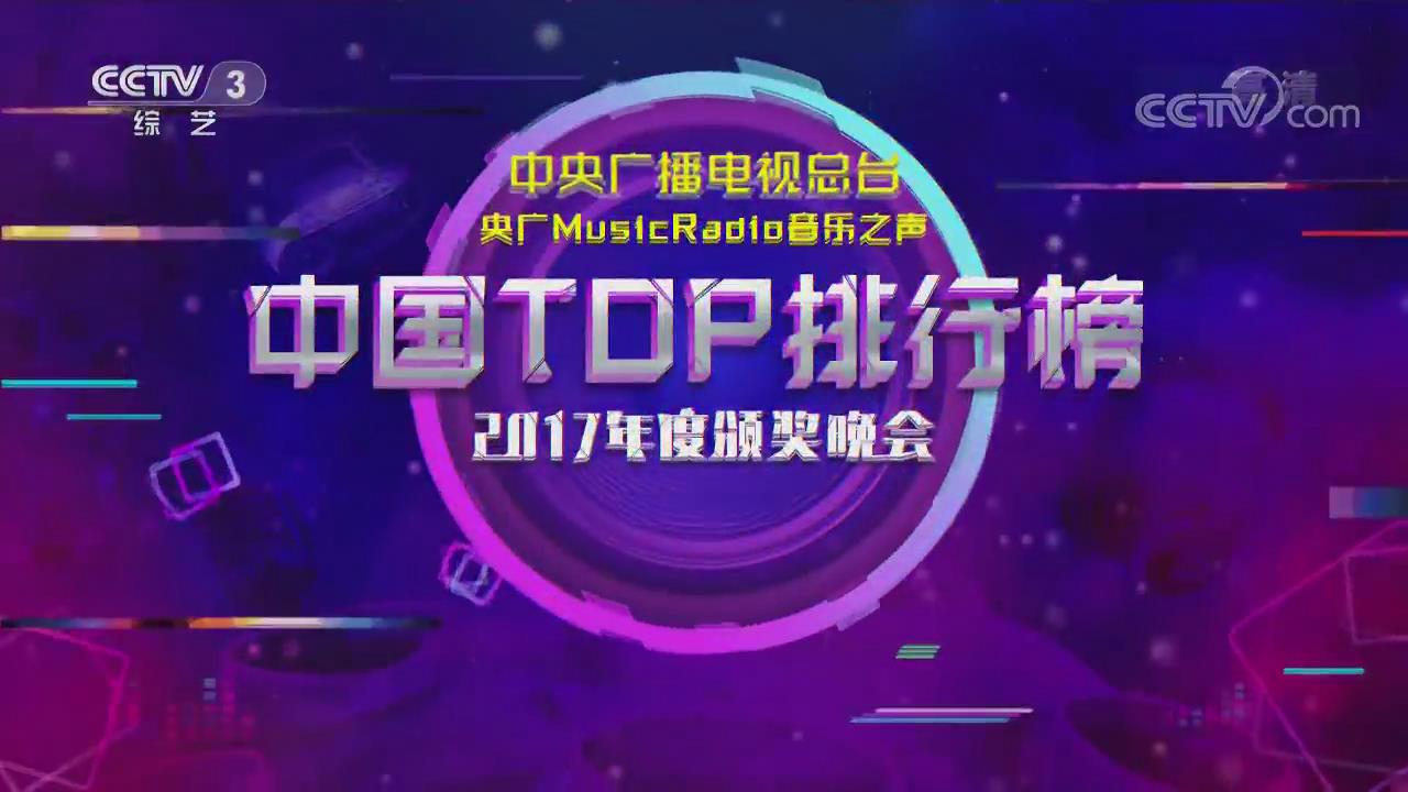 中央音樂學(xué)院附中音樂學(xué)_中央附中學(xué)院音樂系怎么樣_中央音樂學(xué)院附中