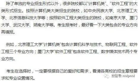 多倫多有什么大學_多倫多哪些大學_2023多倫多的大學最新要求