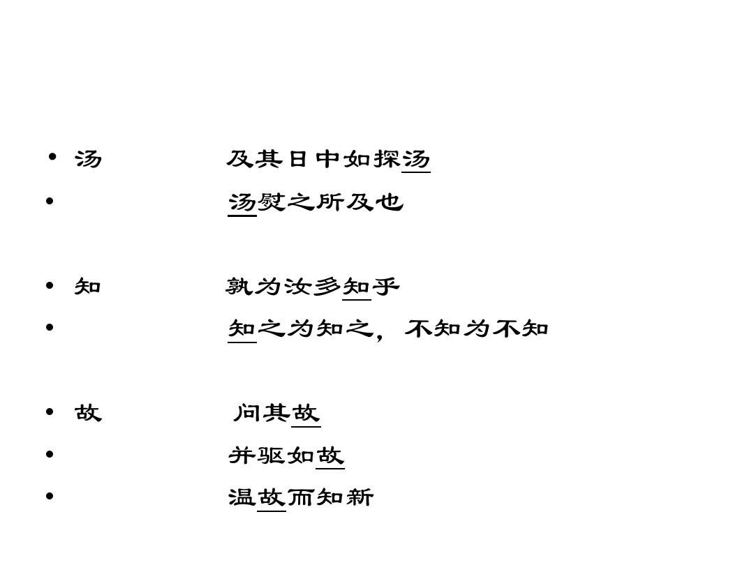 兩小兒辯日的道理_小兒辯日的道理_小兒辯日到底誰對