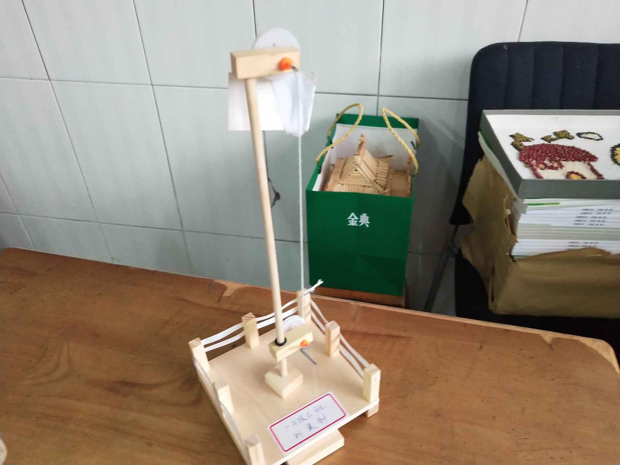 全國科技工作者日_科技工作者全國統計基因_全國科技工作者是