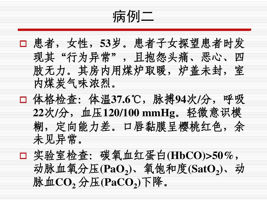 南京將開展全員核酸檢測_青島開展大規(guī)模核酸檢測_中央大規(guī)模開展核酸和抗體檢測