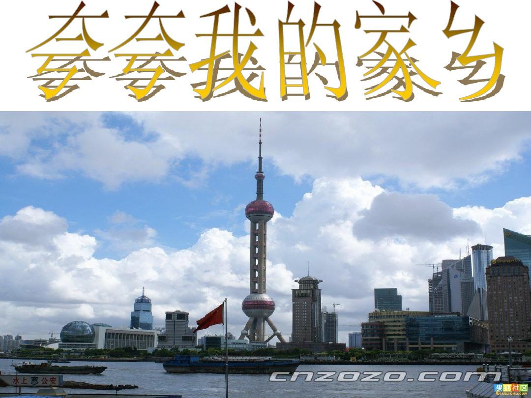 人死在外地遺體可以運回當地嗎_上海外地人返鄉是真的嗎_靖江人外地