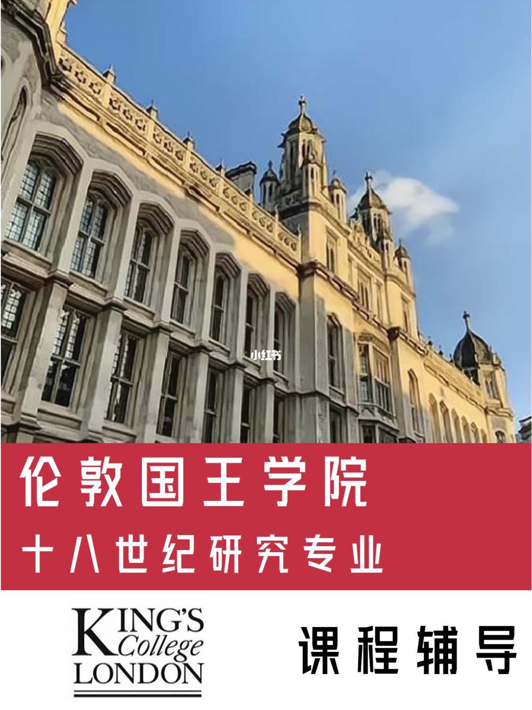 俄羅斯奢侈品商場_俄羅斯奢侈品管理專業_俄羅斯什么奢侈品便宜