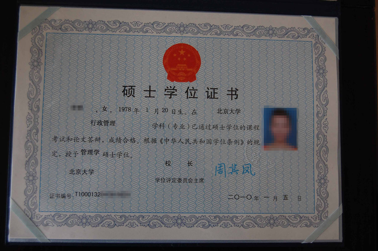 俄羅斯留學讀研究生_俄羅斯碩士研究生留學_留學碩士俄羅斯研究生讀幾年