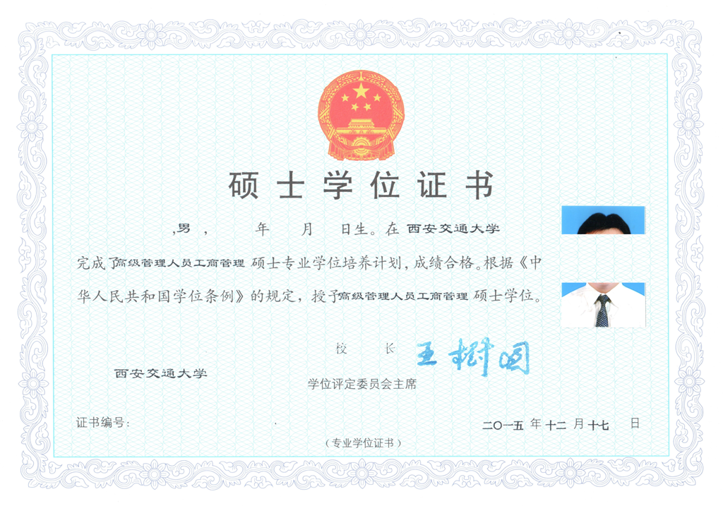 留學碩士俄羅斯研究生讀幾年_俄羅斯留學讀研究生_俄羅斯碩士研究生留學
