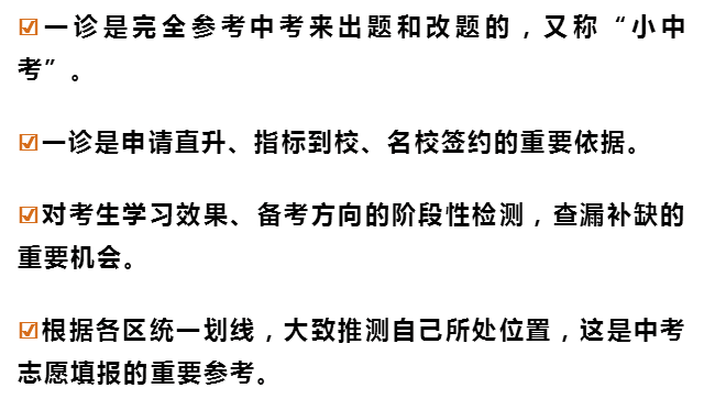 留學日本東京大學要求_2023日本東京大學最新要求_日本東京大學入學條件