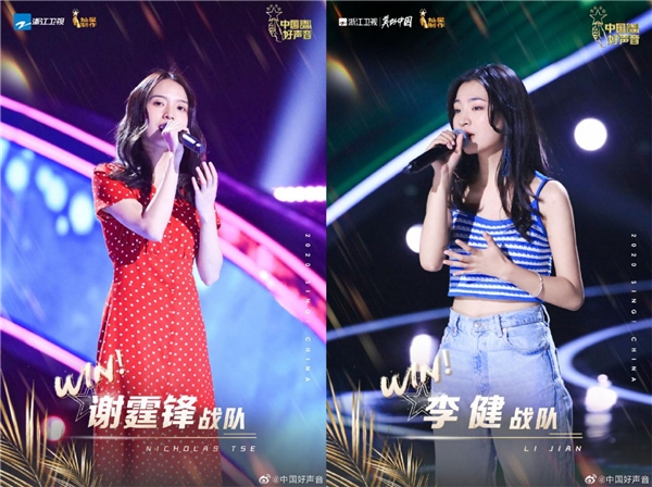 中國好聲音李安再回首_李安中國好聲音唱的歌_李安 中國好聲音
