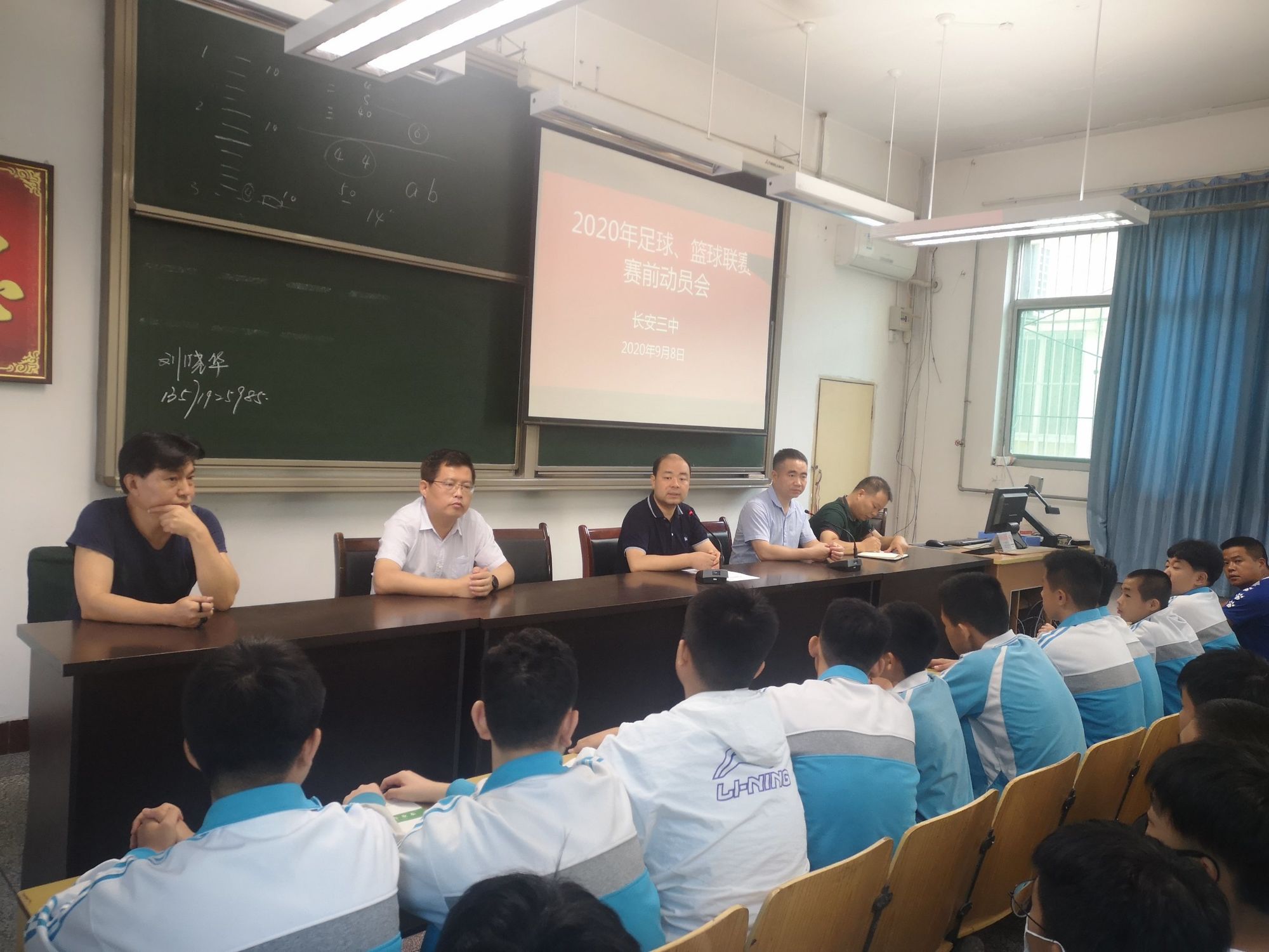 私立高中排名前100_高中私立排名前十的學校_fjlg私立高中排名