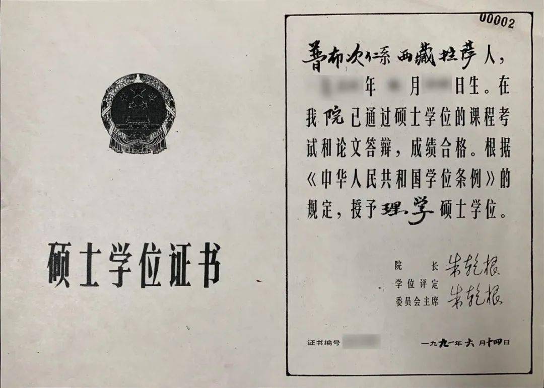 林國榮創意科技大學qs排名_林國榮創意科技大學_林國榮創意科技大學碩士學制
