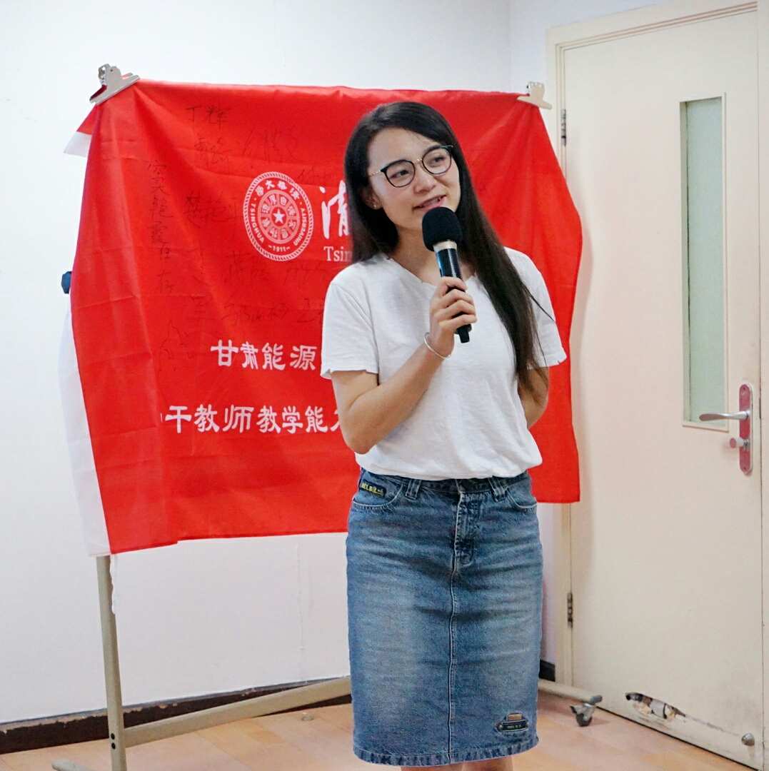 山西能源學院_山西能源學院官網_山西能源學院是幾本