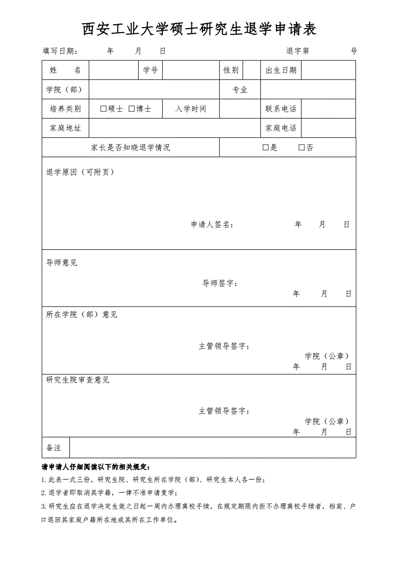 多倫多大學專業設置_多倫多大學各專業_2023多倫多大學專業最新要求