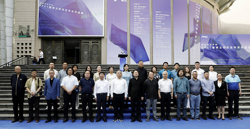 美術生適合的綜合性大學_適合美術生的綜合大學_美術大學適合綜合生嗎女生