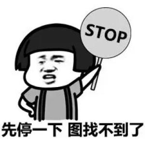 出國留學的演員_李嫣將出國留學_出國留學李嫣簡介