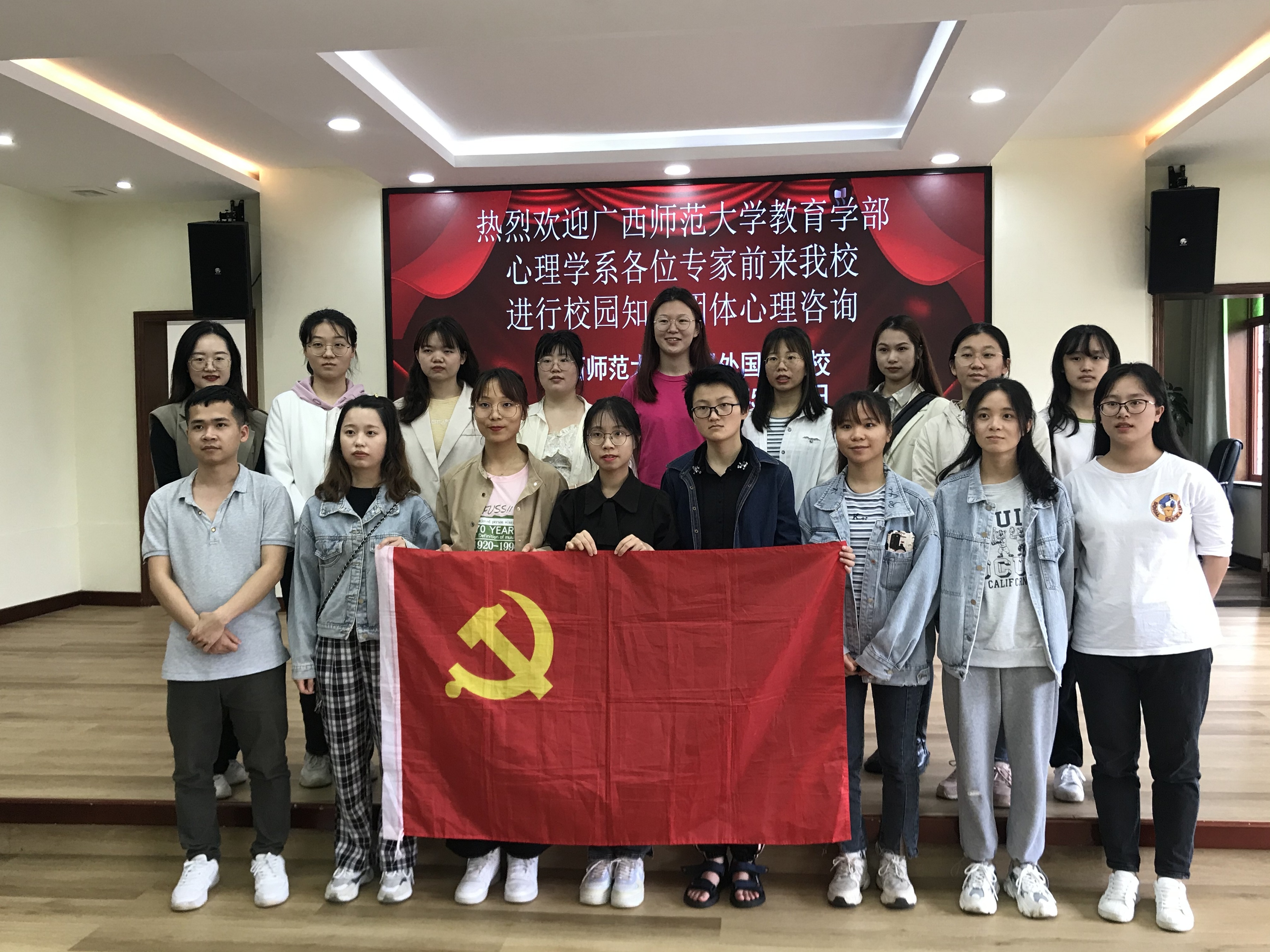 心里碩士學(xué)位_fjlg心理學(xué)碩士申請_心理學(xué)碩士申請條件