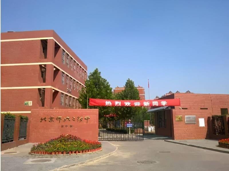 理科排名學校_理科大學排名_理科各大學排名
