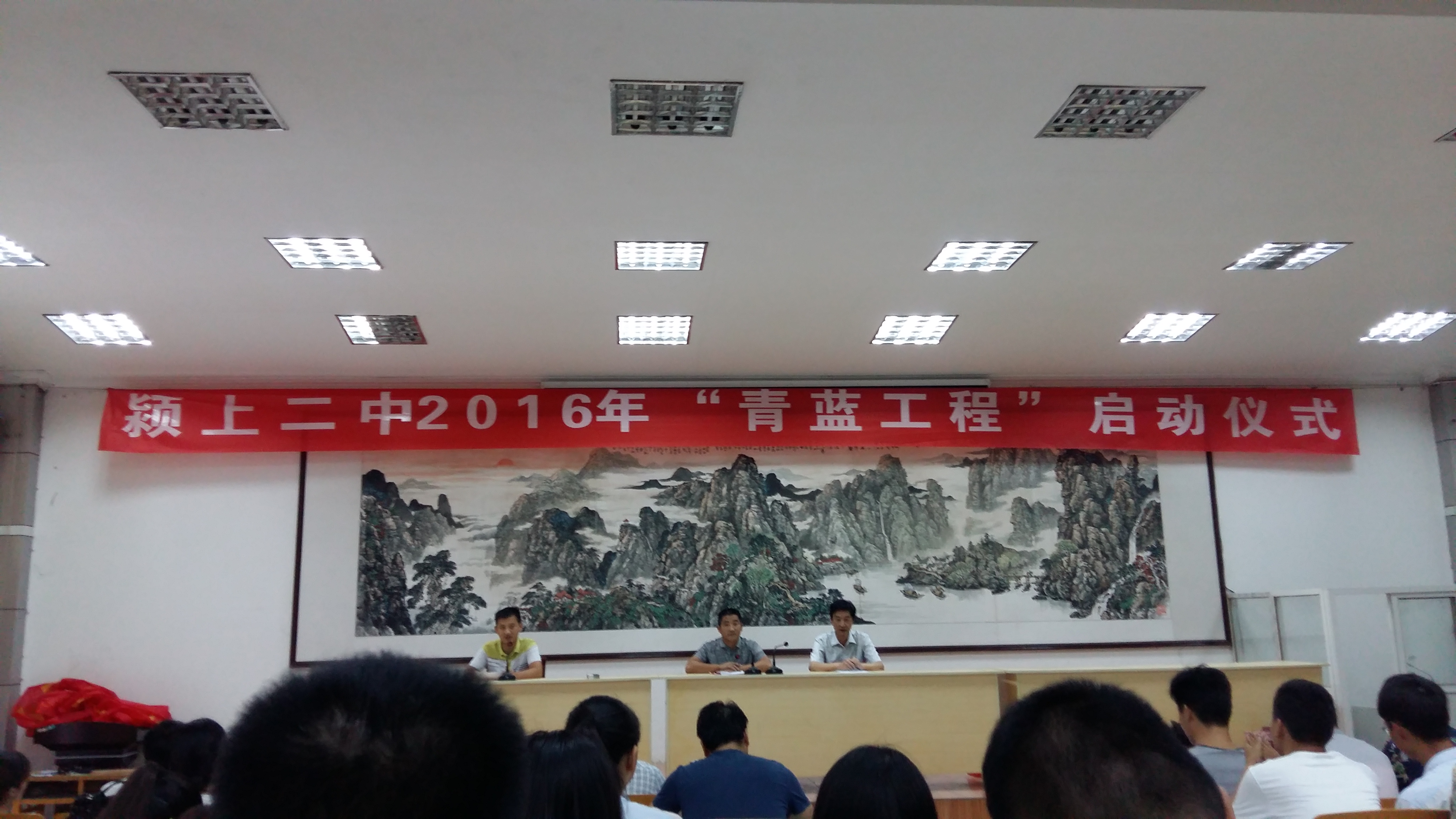 理科排名學校_理科大學排名_理科各大學排名