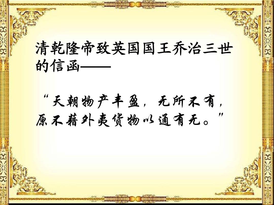 煙鎖池塘柳搞笑下聯_煙鎖池塘柳的下聯是什么_煙鎖池塘柳的下聯
