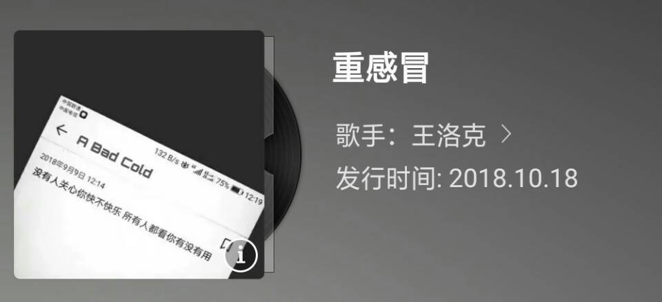mp3高品質音樂下載_mp3音樂下載_高質量mp3下載