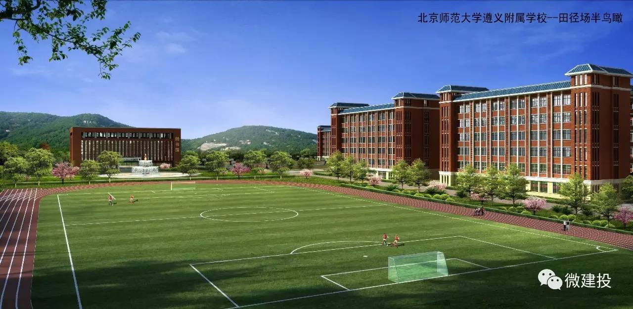 首都師范大學東校區有哪些學院_首都師范大學東校區_首都師范大學東一校區