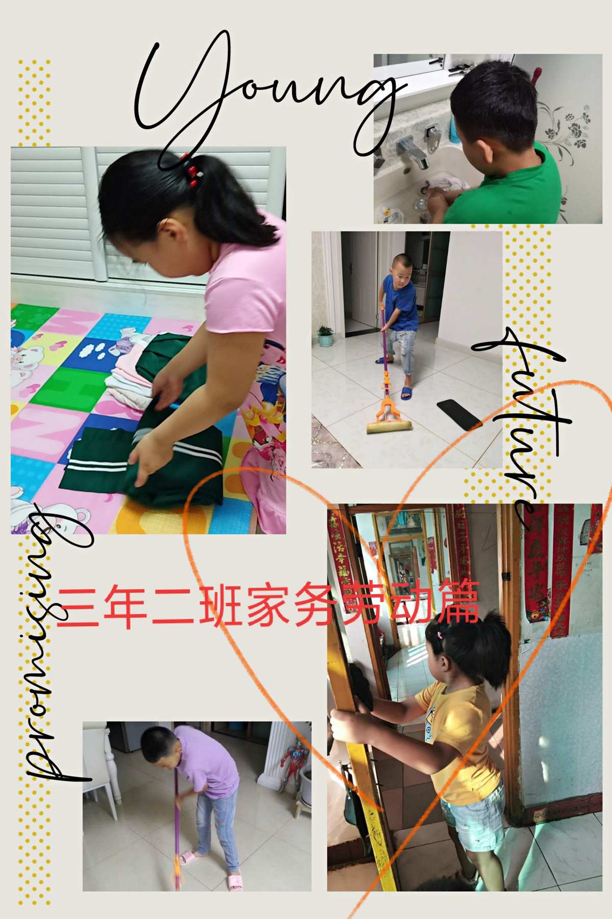 五一勞動節的意義_五一勞動意義節日是什么_五一勞動節勞動的意義