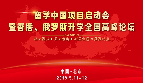 留學生論壇有哪些_留學討論網站_fjlg研究生留學論壇
