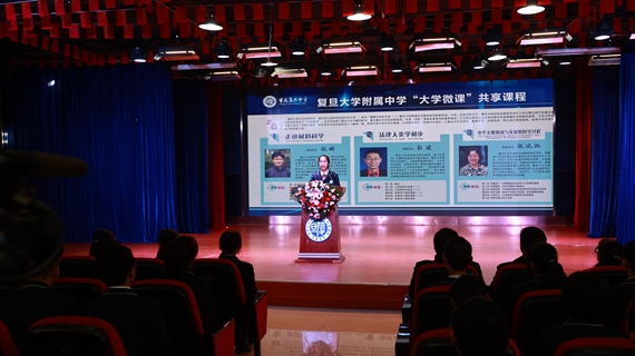 加拿大溫尼伯大學附屬中學_加拿大溫尼伯大學_加拿大溫尼伯大學世界排名