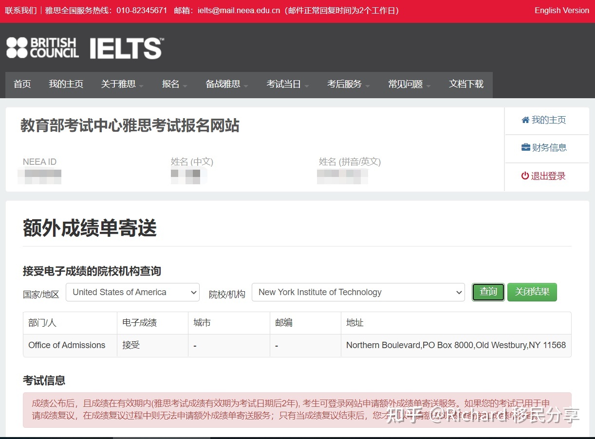 托福要考多少分_托福要求分數_托福需要什么水平