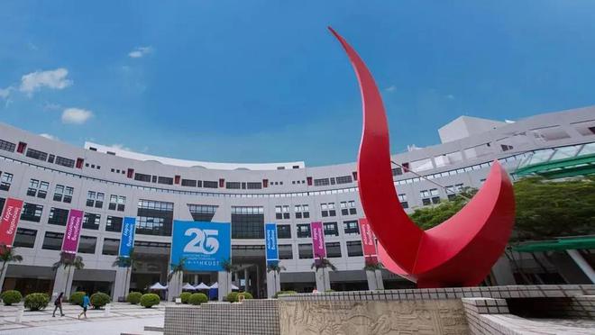 澳門排名大學名單_澳門排名大學前十名_澳門的大學排名