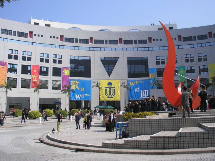 澳門排名大學名單_澳門排名大學前十名_澳門的大學排名