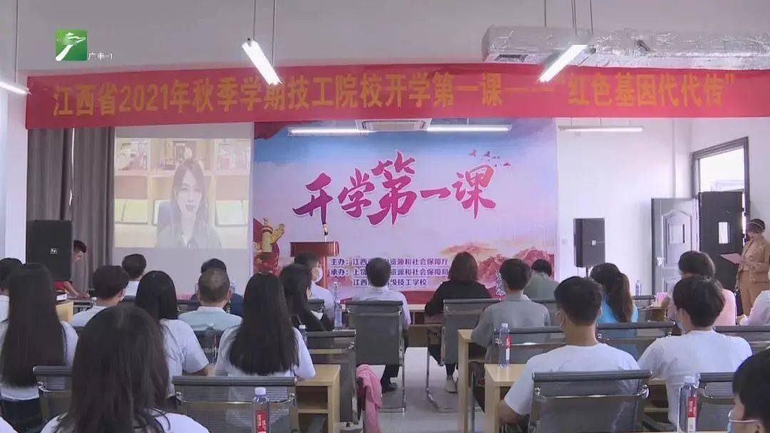 濰坊市北海技工學校_濰坊北海技工高級學校官網_濰坊北海高級技工學校