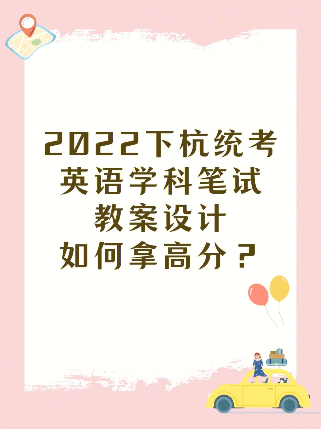 俄羅斯留學會考_去俄羅斯留學考什么_留學俄羅斯考去什么大學