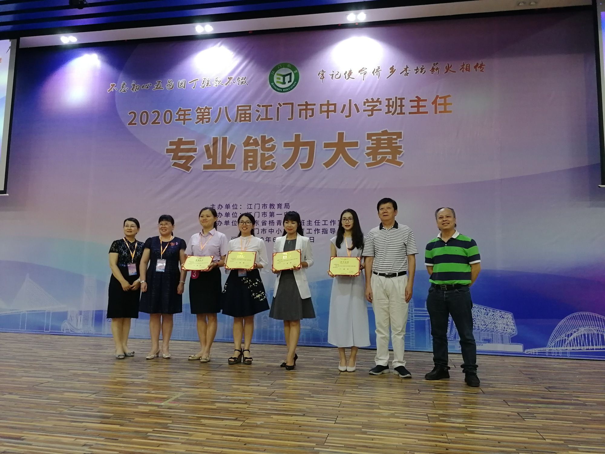 澄海實(shí)驗(yàn)高級(jí)中學(xué)多大_澄海實(shí)驗(yàn)高級(jí)中學(xué)_實(shí)驗(yàn)高級(jí)中學(xué)澄海校區(qū)地址