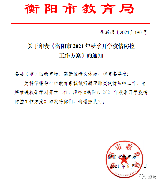 俄羅斯院校法學申請要求是什么_申請俄羅斯法學院校的要求_俄羅斯院校法學申請要求有哪些
